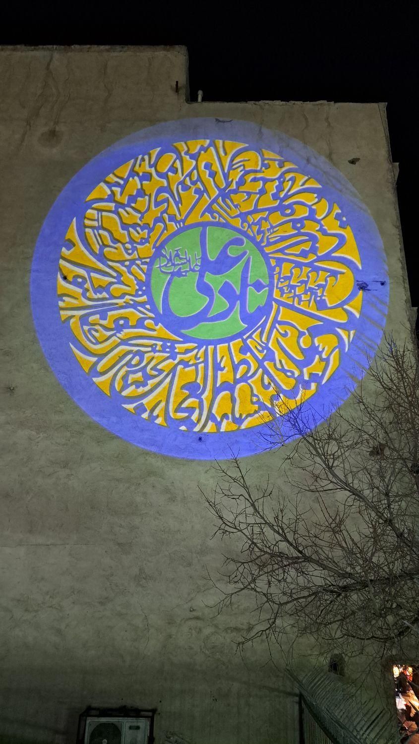 دستگاه پروژکتورلوگو با تست ونصب رایگان|تلویزیون و پروژکتور|تهران, خزانه|دیوار
