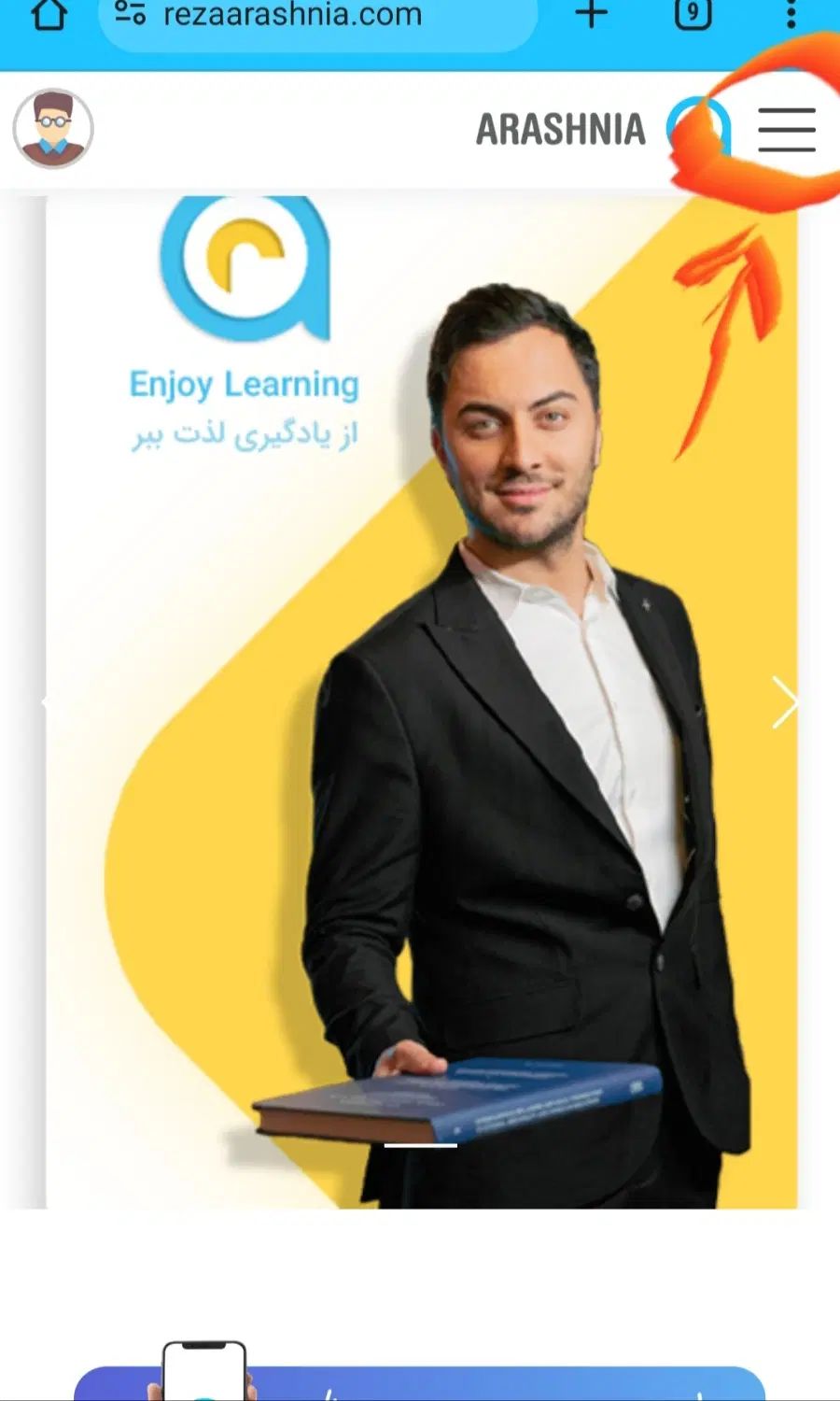کد تخفیف پکیجVIP آموزش زبان انگلیسی آرشنیا+گارانتی|خدمات آموزشی|تهران, قیطریه|دیوار