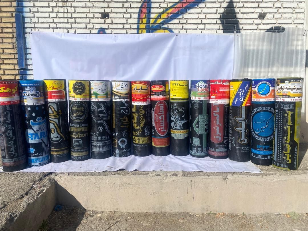 نمایندگی رسمی ایزوگام دلیجان وقیر اصفهان عباسی|خدمات پیشه و مهارت|خرمآباد, |دیوار