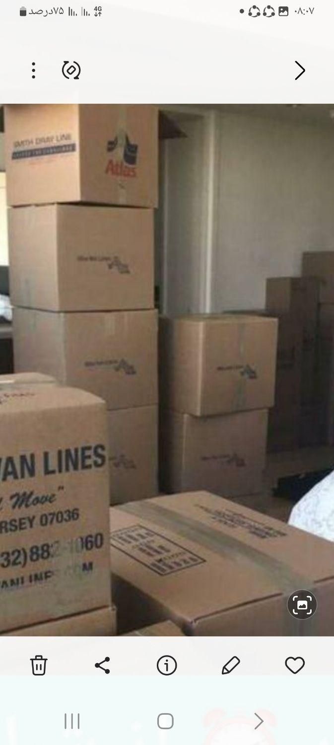 اسباب کشی منزل ، ارگانهای شخصی ودولتی|خدمات حمل و نقل|آزادشهر, |دیوار