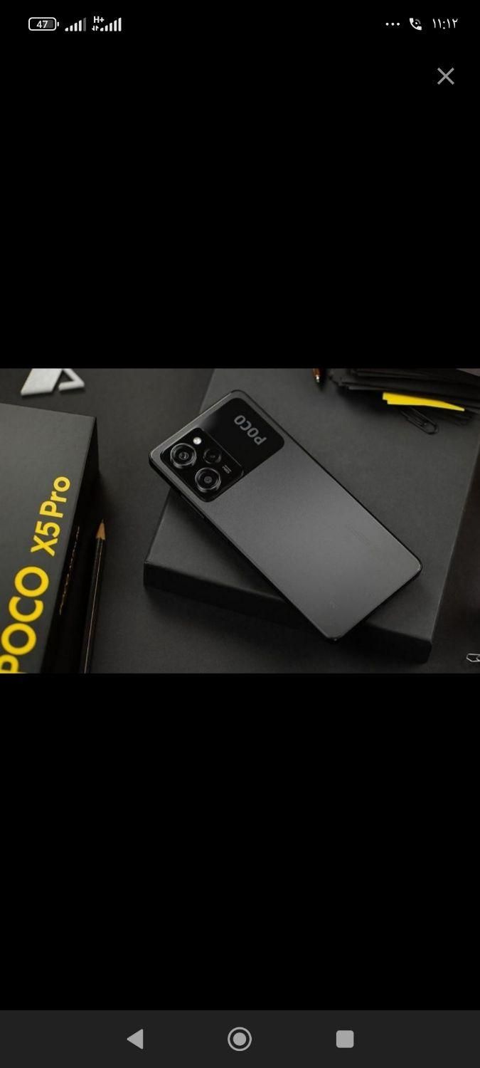 شیائومی Poco X5 Pro ۲۵۶ گیگابایت|موبایل|تهران, مسعودیه|دیوار