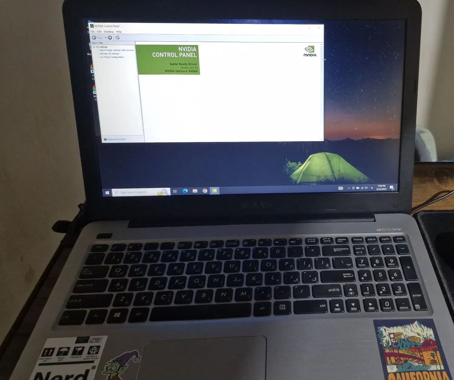 لپ تاپ Asus k556uq|رایانه همراه|تهران, توحید|دیوار