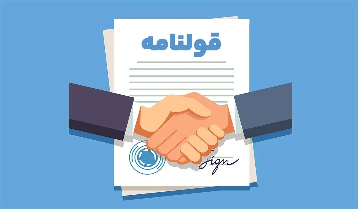 آپارتمان 75متری دوخواب طبقه4 صیاد شیرازی 52|فروش آپارتمان|مشهد, هفت تیر (نه دره)|دیوار