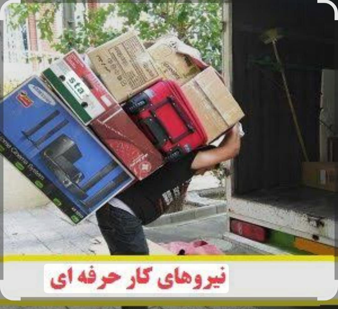 اسباب کشی و باربری حرفه ای|خدمات حمل و نقل|کلاردشت, |دیوار