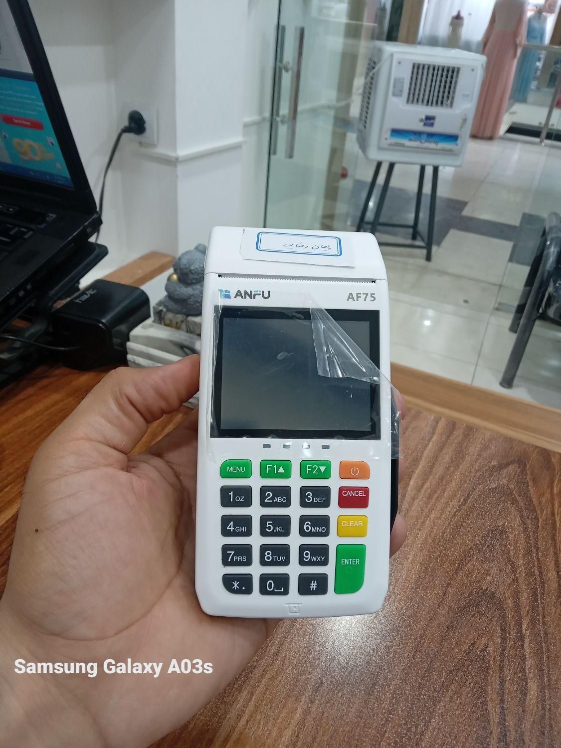 کارتخوان سیارایرانی|فروشگاه و مغازه|قروه, |دیوار