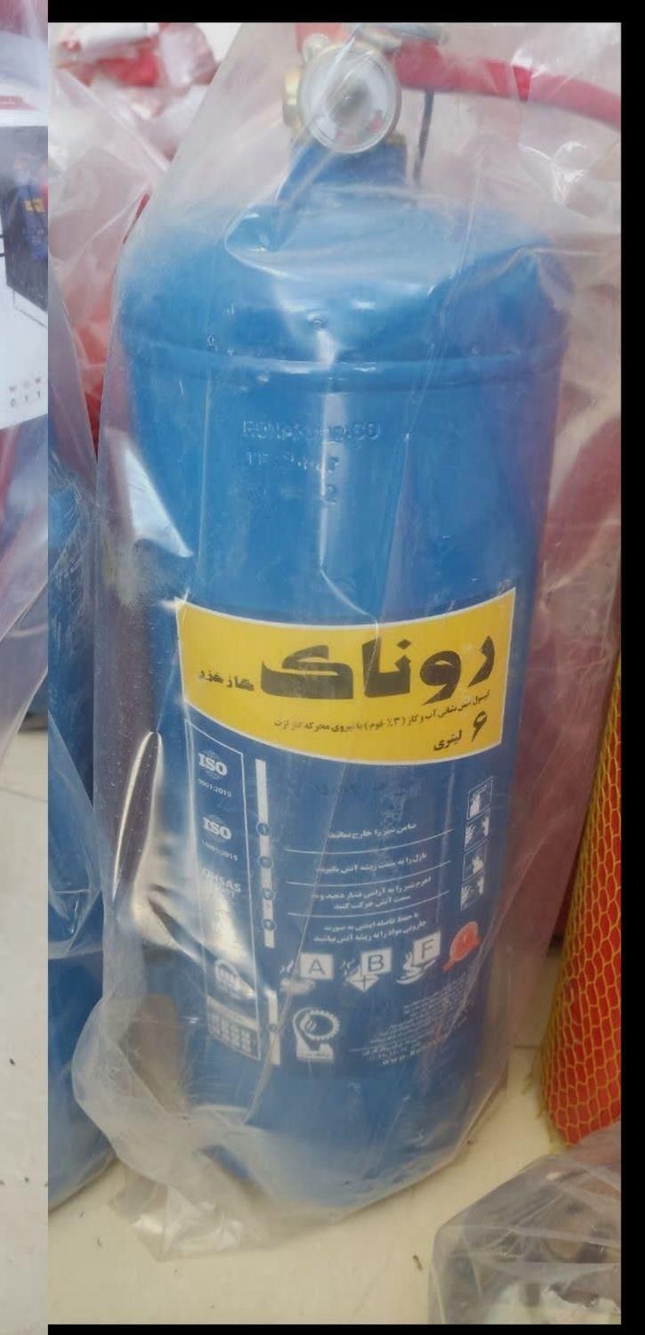 فروش و شارژ انواع کپسول آتش نشانی سپهر|ابزارآلات|قم, شاه ابراهیم|دیوار