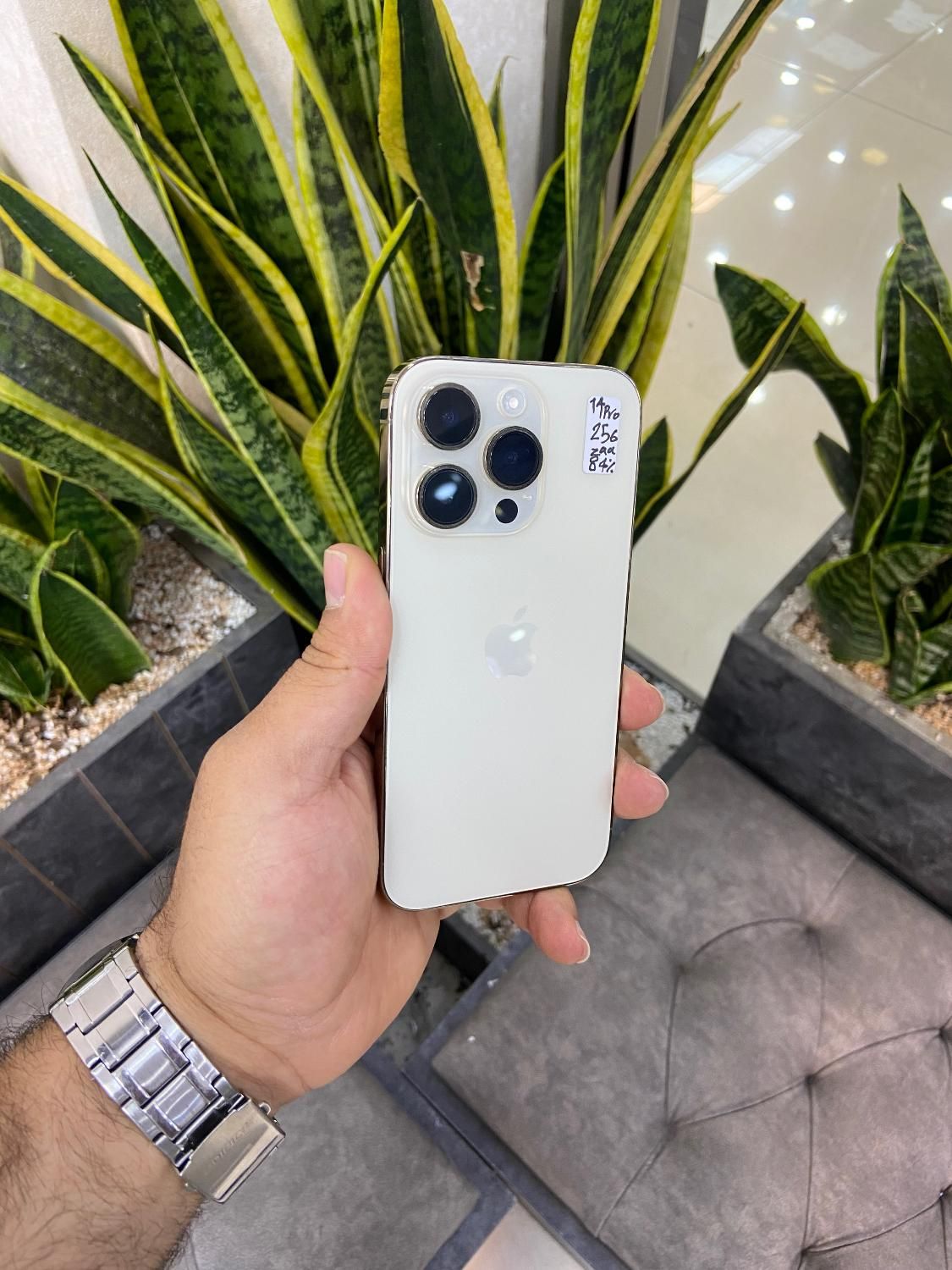 اپل iphone 14 pro با حافظهٔ ۲۵۶ گیگابایت اقساط|موبایل|اصفهان, احمدآباد|دیوار