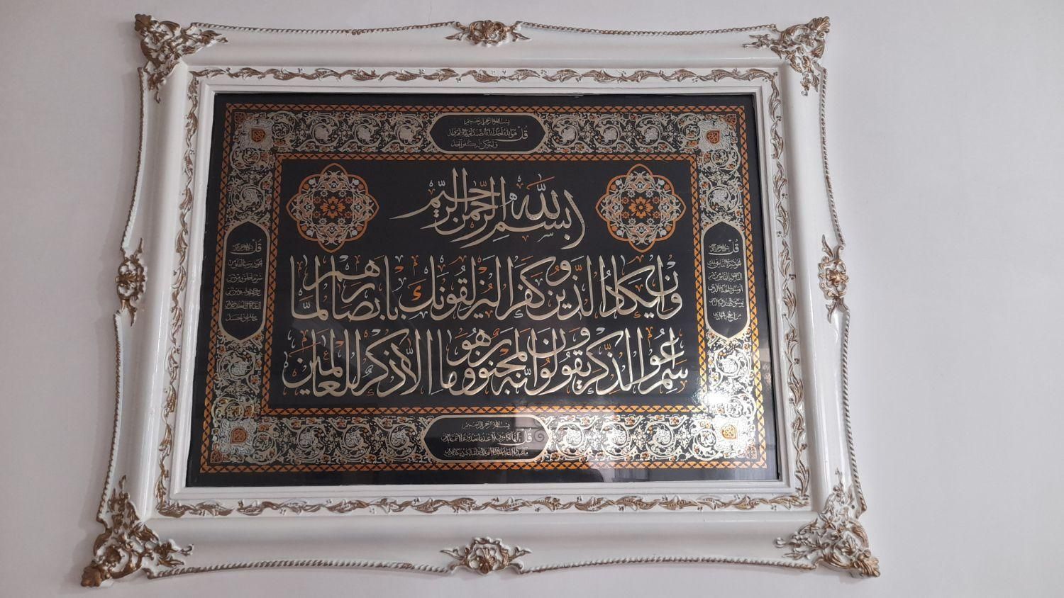 چند عدد مجسمه و یک عدد تابلو با هم ۵۰۰ هزار تومان.|مجسمه، تندیس، ماکت|هشتگرد, |دیوار
