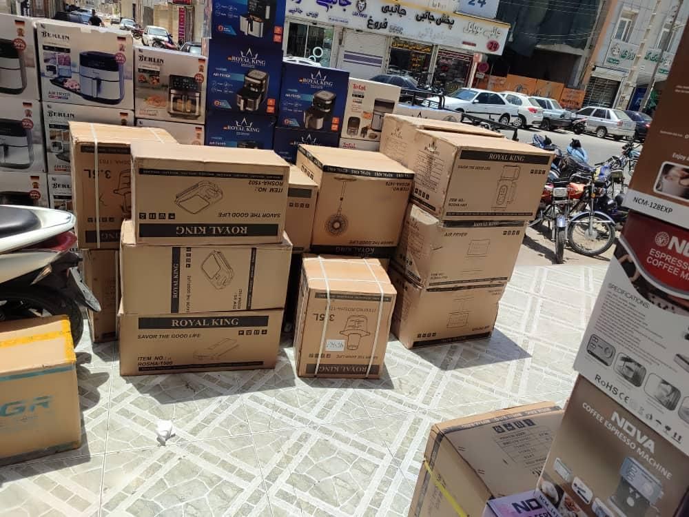 عمده فروشی لوازم برقی خانه و آشپزخانه|سایر لوازم برقی|بندر گناوه, |دیوار