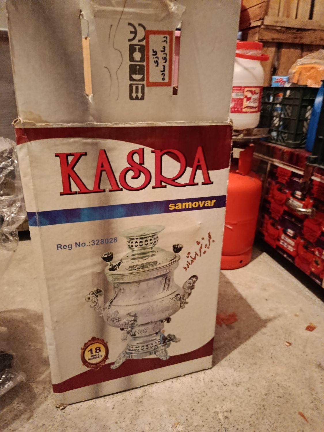 سماور مدل کسری|سماور، چای‌ساز، قهوه‌ساز|کرمانشاه, |دیوار