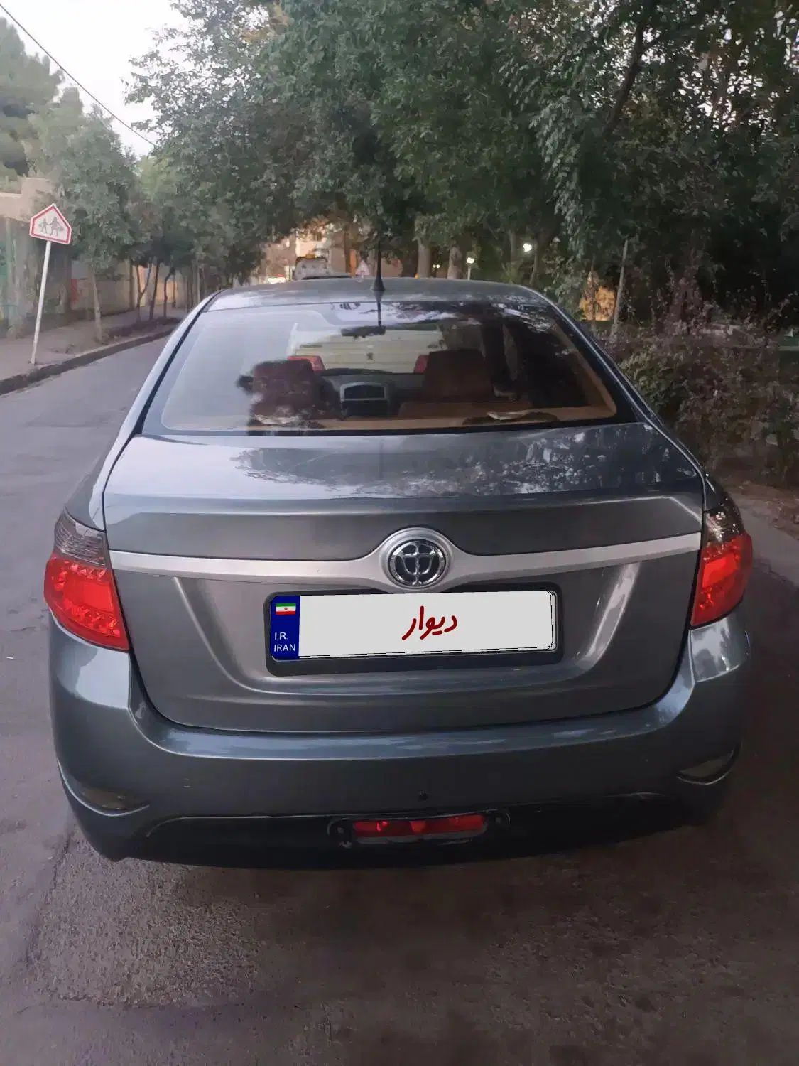برلیانس H330 اتوماتیک 1500cc، مدل ۱۳۹۵|خودرو سواری و وانت|مشهد, هدایت|دیوار