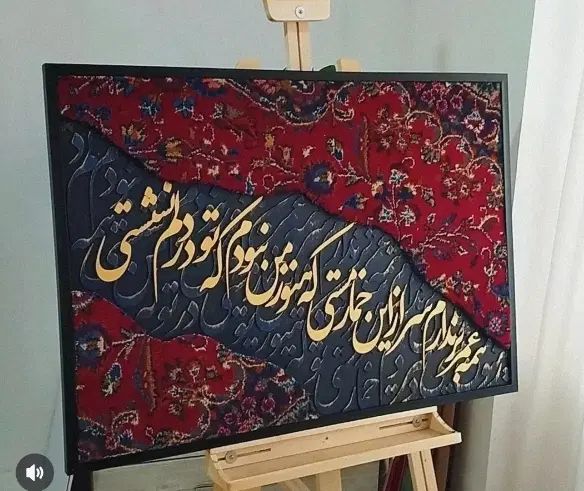 تابلو دکوراتیو برجسته ، با دریافت هزینه متریال|تابلو، نقاشی، عکس|تهران, شهرک ولیعصر جنوبی|دیوار