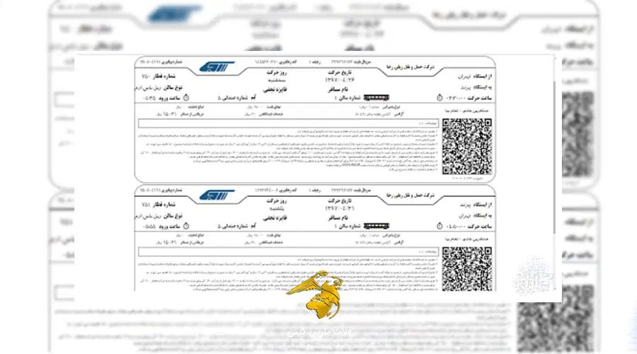 بلیط قطار مشهد کرمانشاه ۱۵ شهریور|بلیت اتوبوس، مترو، قطار|مشهد, راه آهن|دیوار