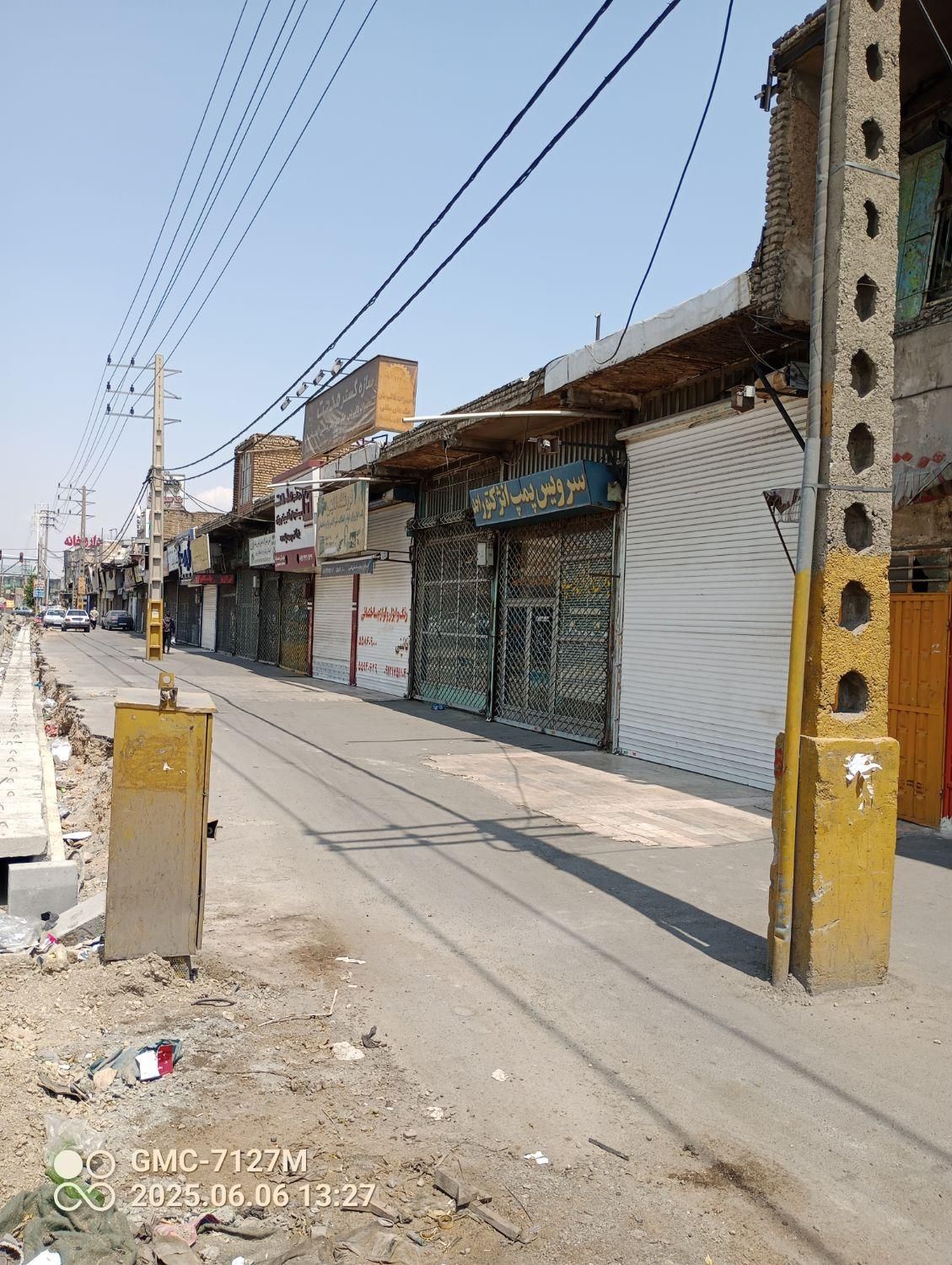 مشارکت در ساخت 11000متر خیابان آیت الله سعیدی|مشارکت در ساخت املاک|تهران, شاندیز|دیوار
