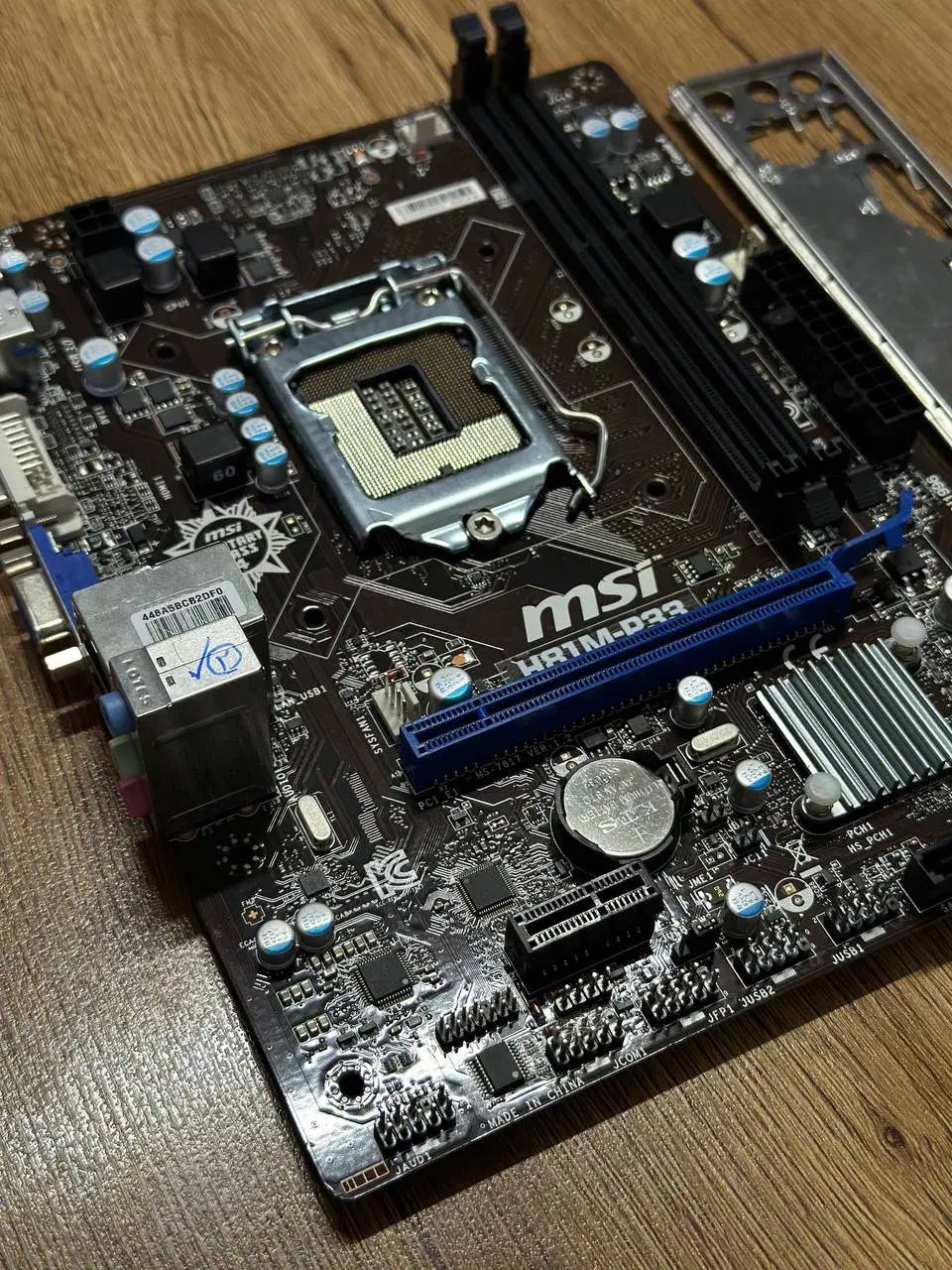 باندل مادربرد و پردازنده MSI H81 نسل 4 در حد|قطعات و لوازم جانبی رایانه|مشهد, فلسطین|دیوار