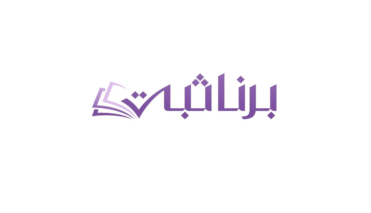 ثبت شرکت ثبت برند پروانه کسب اظهارنامه بیمه مالیات|خدمات مالی، حسابداری، بیمه|شیراز, خلدبرین|دیوار