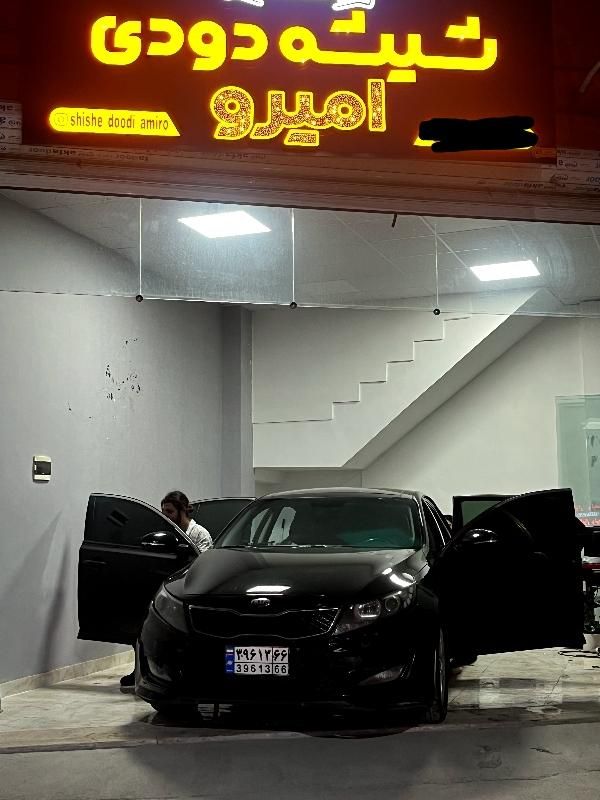 شیشه دودی خودرو|خدمات موتور و ماشین|رشت, توشیبا|دیوار