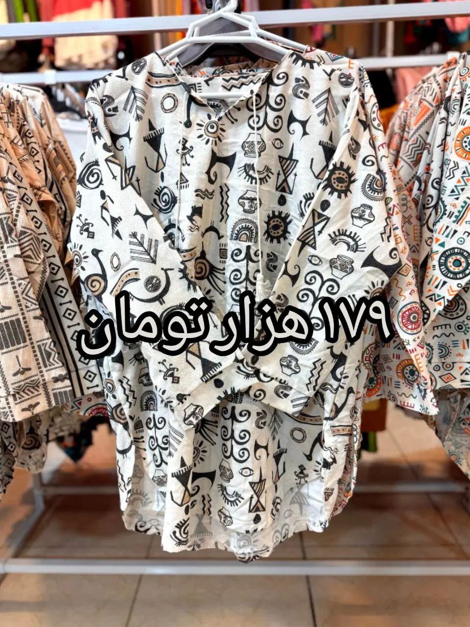 همه لباس زنانه با تخفیف ۱۰ درصدی تهیه کنید|لباس|نیشابور, امام خمینی|دیوار