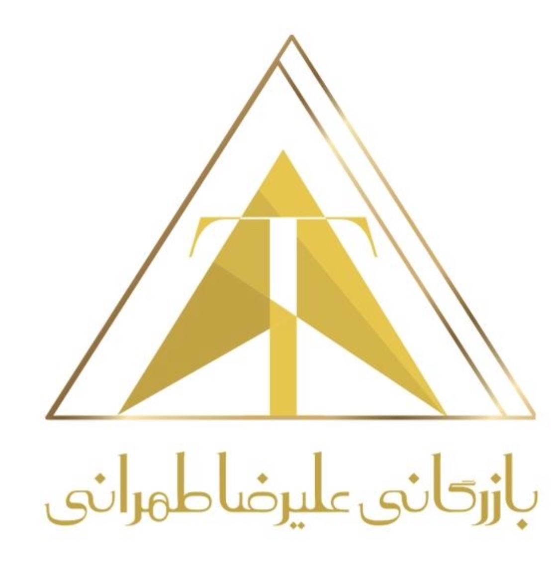 کارشناس فروش|استخدام بازاریابی و فروش|تهران, بازار|دیوار