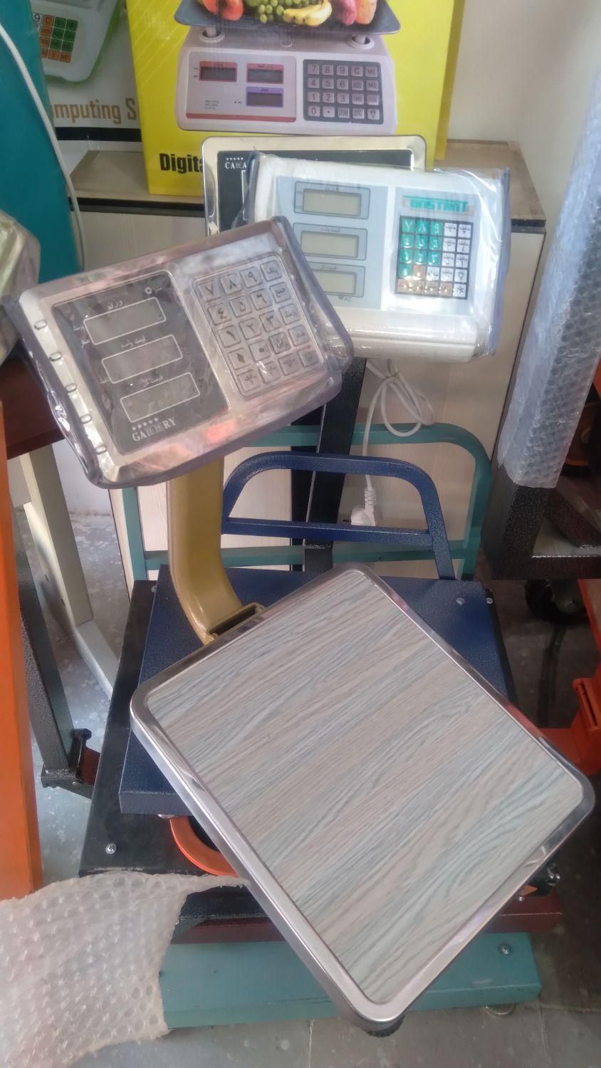 ترازو کاور دار ۱۲۰ کیلو|فروشگاه و مغازه|پاکدشت, پاکدشت (مامازند)|دیوار