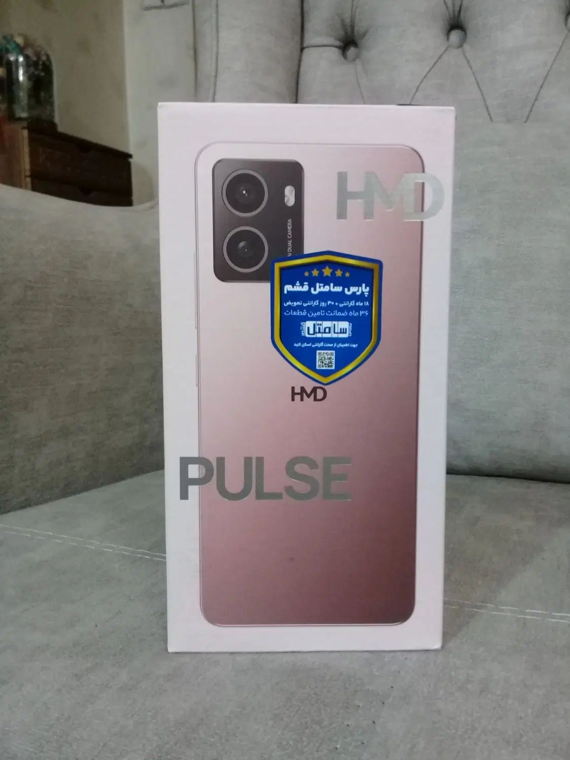 گوشی نوکیا HMD-PULS|موبایل|تهران, هروی|دیوار