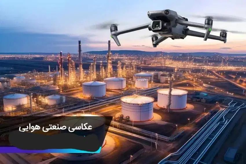 فیلمبرداری تیزر ادیت ویدئو ریلز اینستاگرام|خدمات رایانه‌ای و موبایل|تبریز, |دیوار