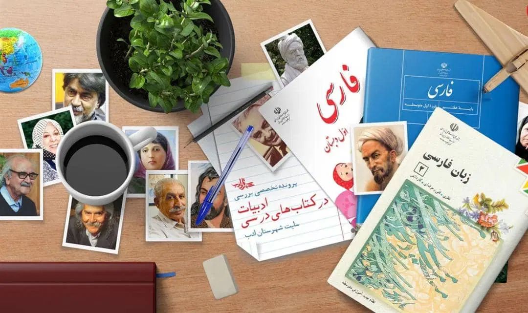 دانشجو یا لیسانس یا ارشد کلیه رشته ها (تدریس)|استخدام آموزشی|تهران, آذربایجان|دیوار