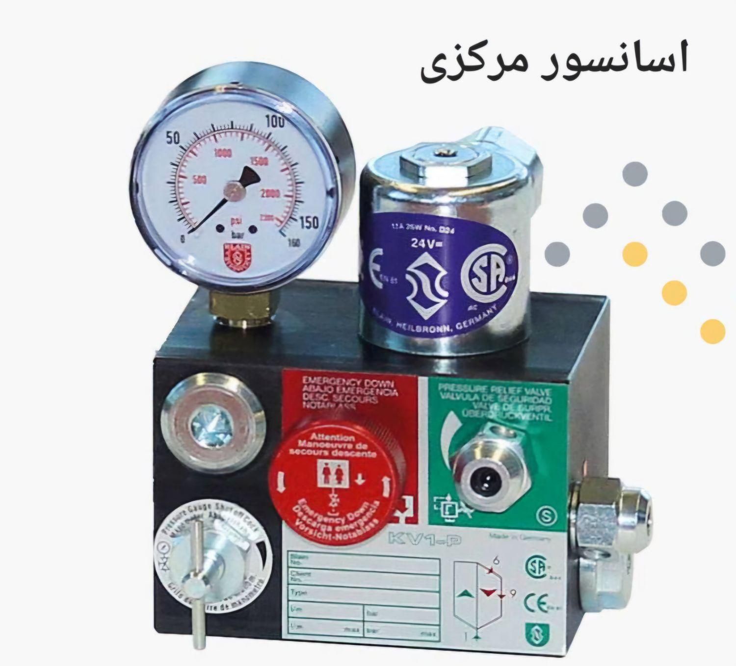 فروش و نصب اسانسور و بالابر و پله پیما|خدمات پیشه و مهارت|اراک, |دیوار