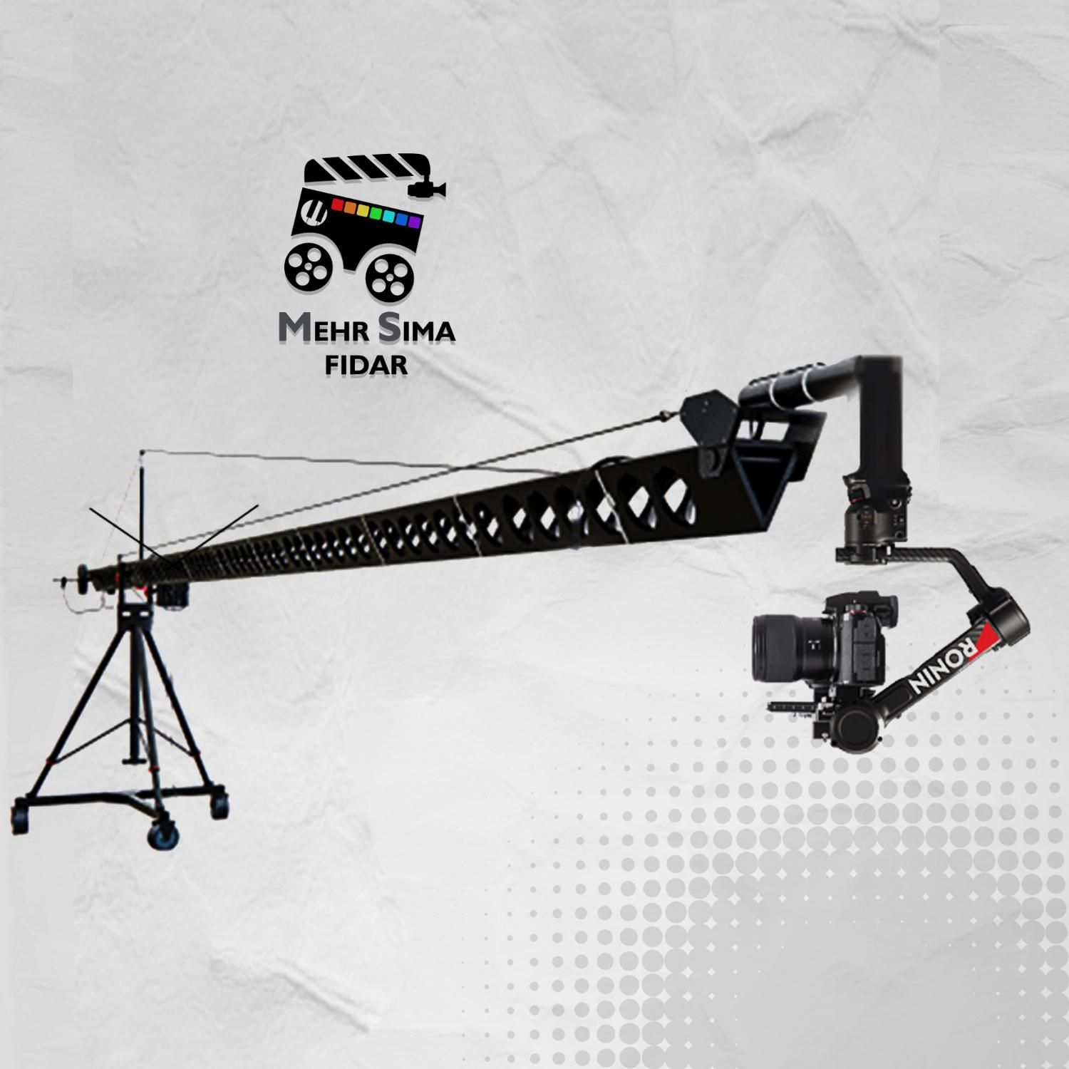 پک کرین طرح سکسد با هد رونین|دوربین عکاسی و فیلمبرداری|تهران, ستارخان|دیوار