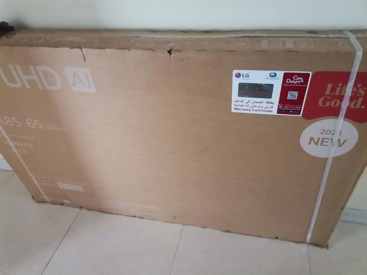 تلویزیون 65ua85006 تاریخ 2025|تلویزیون و پروژکتور|تهران, تجریش|دیوار