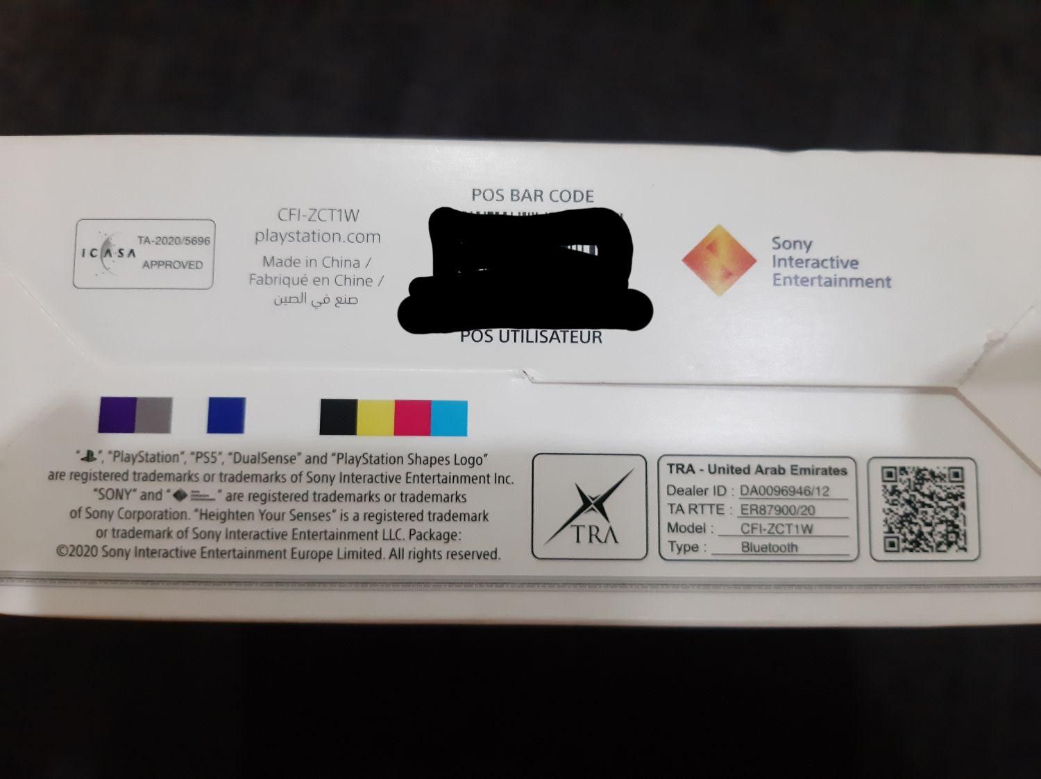 دسته و شارژر  اصلی   ps5|کنسول، بازی ویدئویی و آنلاین|تهران, نارمک جنوبی|دیوار