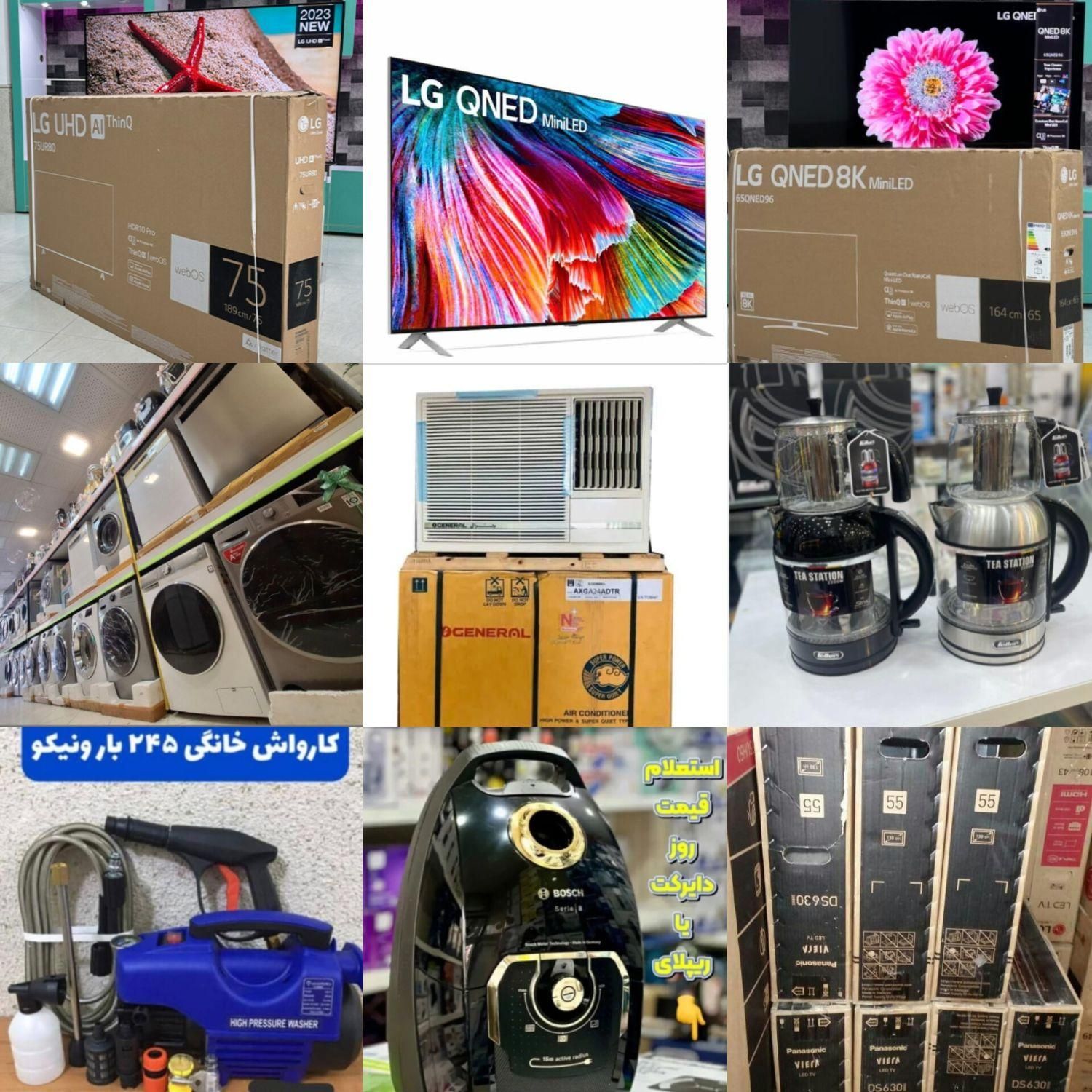 LED پاناسونیک.الجی سامسونگ هاینس یونیوا شیامی|تلویزیون و پروژکتور|اهواز, سپیدار|دیوار