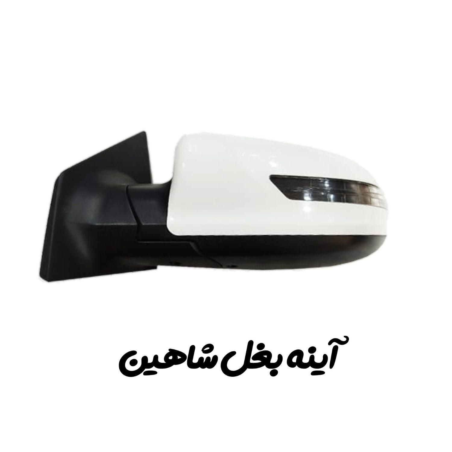 آینه بغل تمام خودروها|قطعات یدکی و لوازم جانبی|قم, نوبهار|دیوار