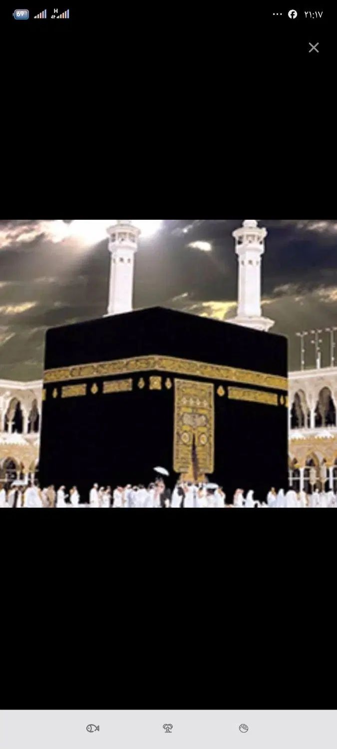 2 عدد فیش حج واجب نیمه اول 84|تور و چارتر|اصفهان, دوطفلان|دیوار