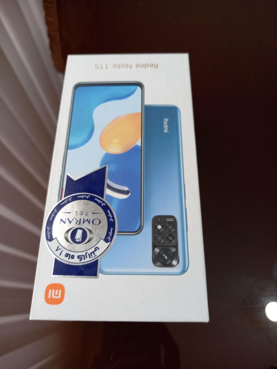 شیائومی Redmi Note 11S تخفیف هم دارد|موبایل|کرج, شهرک اوج|دیوار