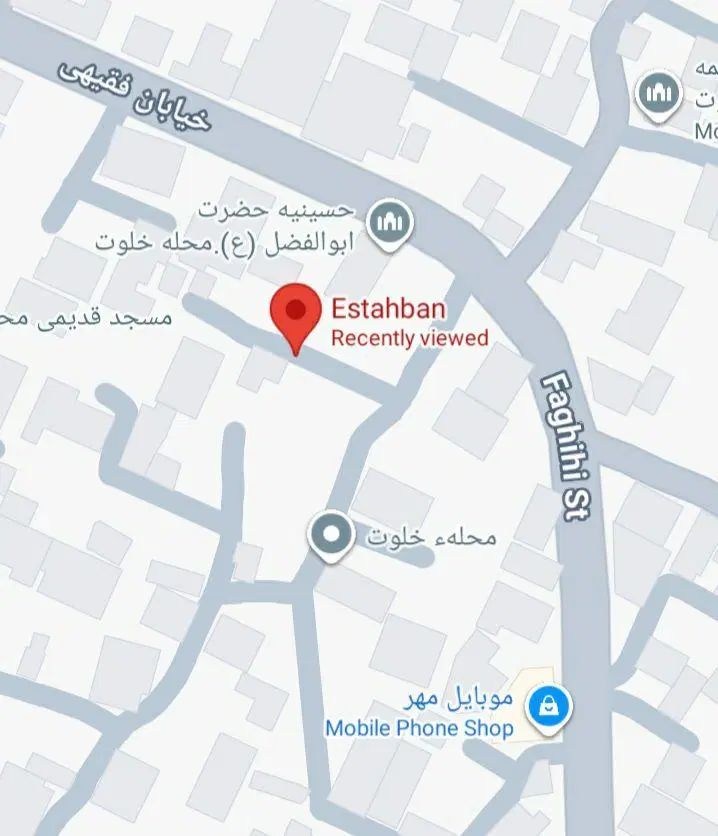 زمین مسکونی140متری داخل محدوده مرکزی استهبان-6دانگ|فروش زمین و ملک کلنگی|استهبان, |دیوار