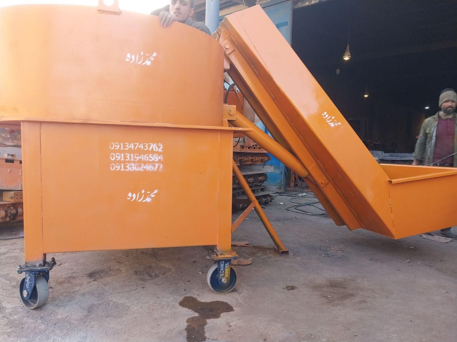 ناریساز پرس موزاییک مخلوط کن بلوک زن|ماشینآلات صنعتی|بیرجند, |دیوار