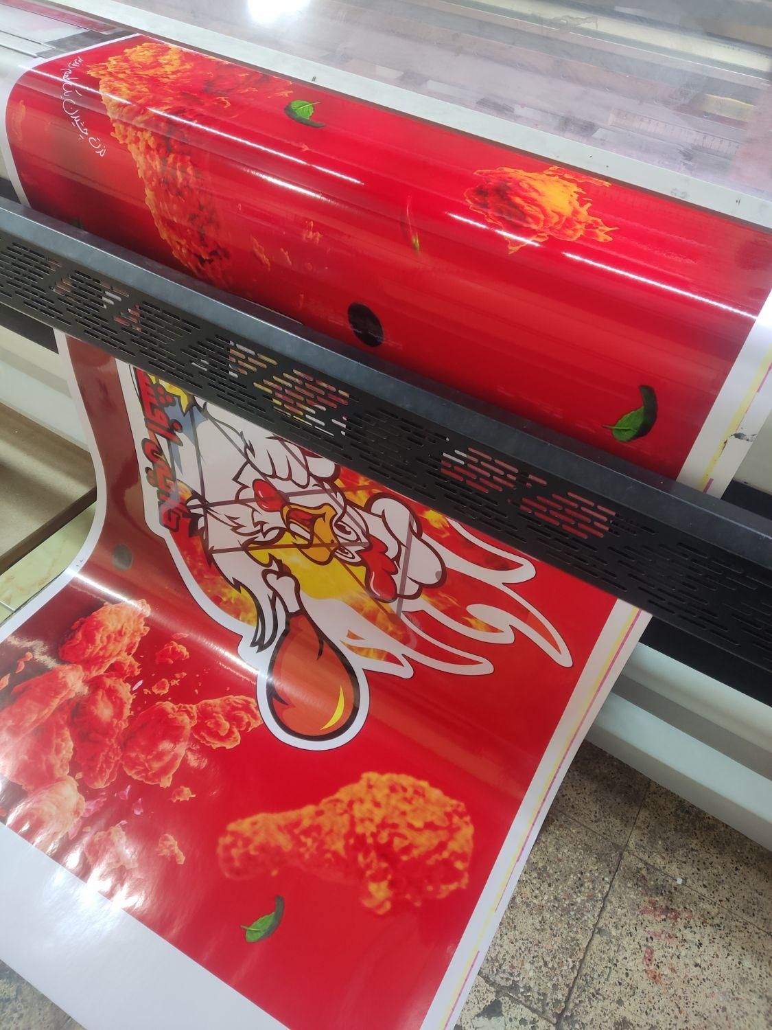 ساخت چنلیوم و چاپ بنر|خدمات پیشه و مهارت|مشهد, کوی المهدی|دیوار