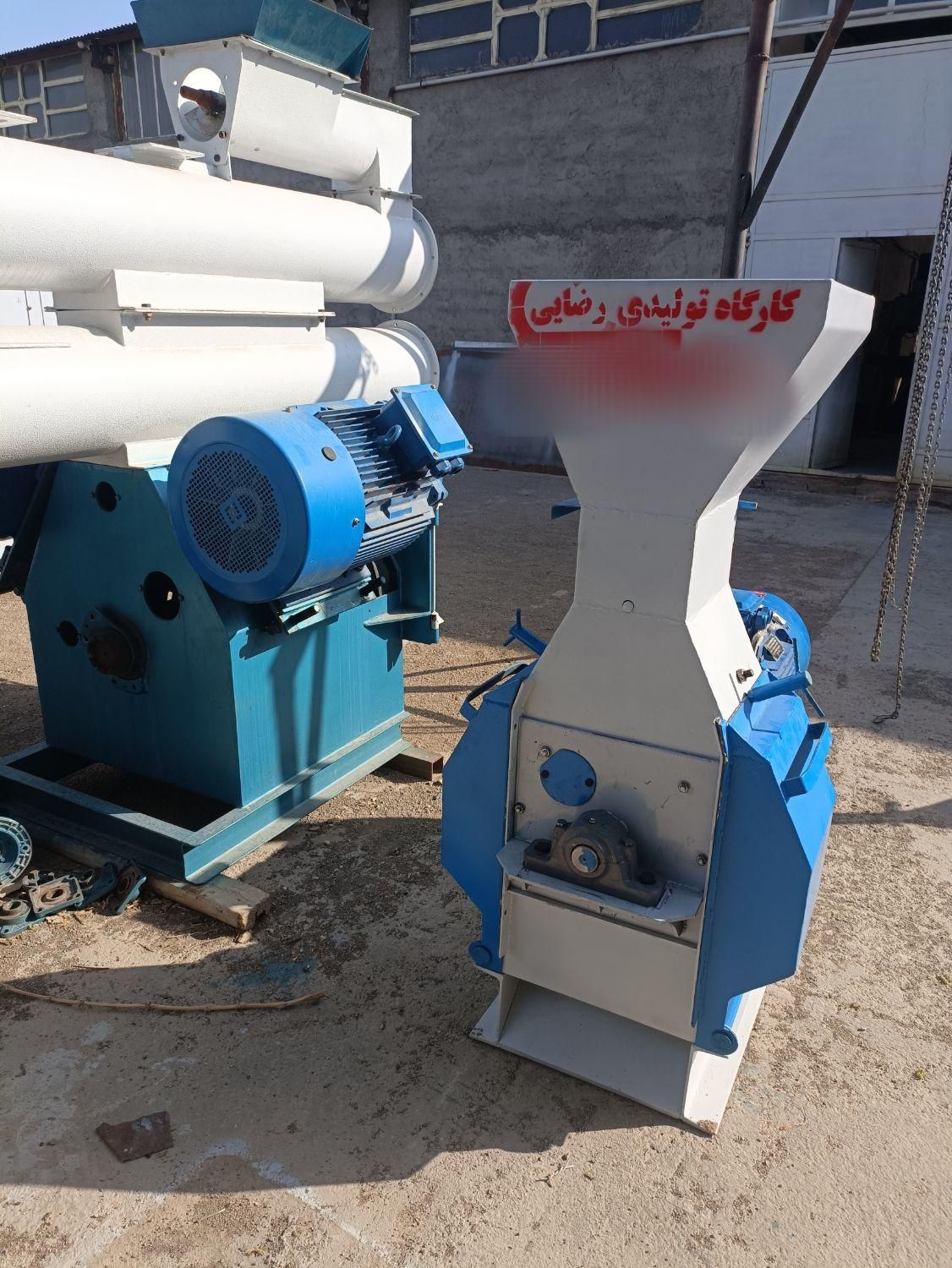آسیاب.بالابر ماردون .میکسر .علوفه خرد کن|ماشین‌آلات صنعتی|شیراز, ارم|دیوار