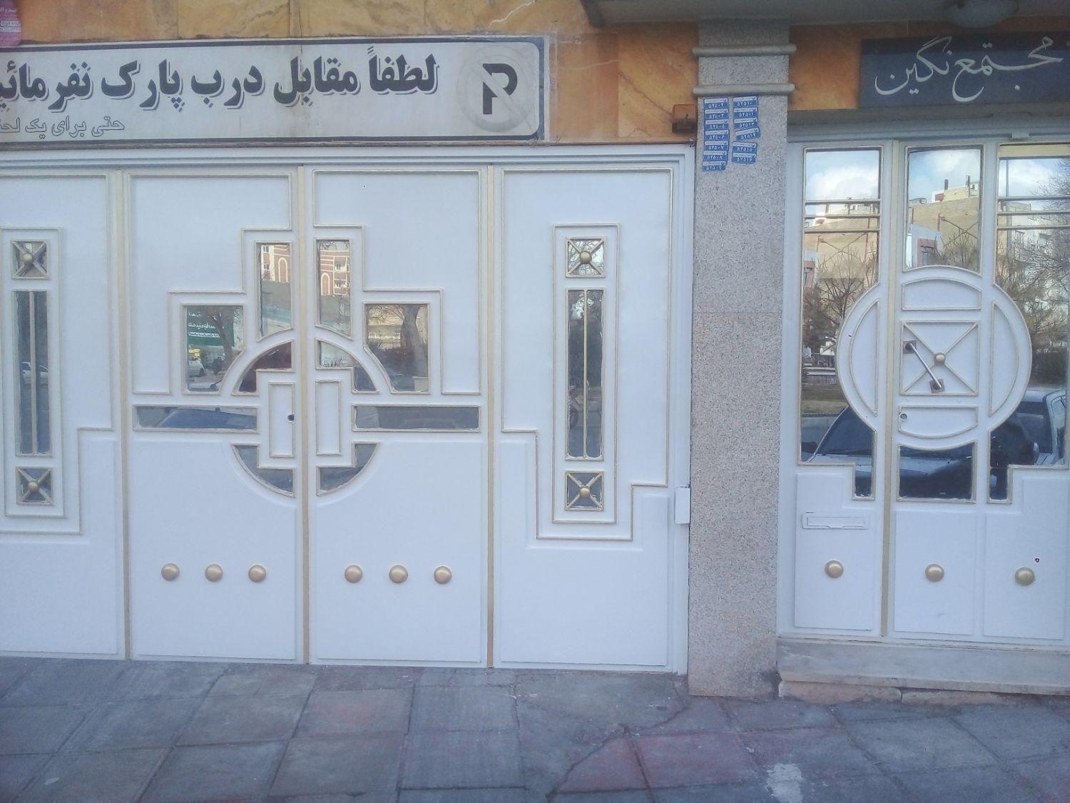 نقاشی ساختمانی پلاستیک روغنی اکلیریک جلا دربهای|خدمات پیشه و مهارت|سبزوار, هویزه|دیوار