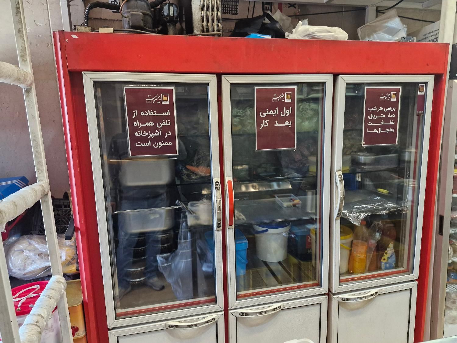 فروش وسایل کامل کسب‌وکار تهیه غذا ، تحویل فوری|کافی‌شاپ و رستوران|تهران, دریاچه شهدای خلیج فارس|دیوار