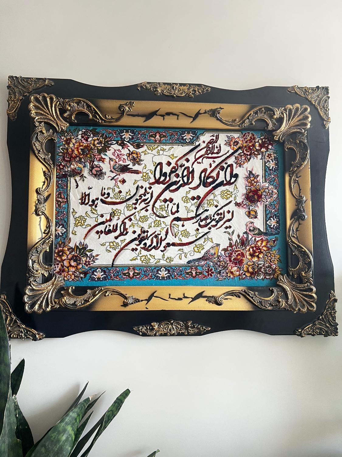 تابلو فرش|تابلو فرش|تهران, ستارخان|دیوار