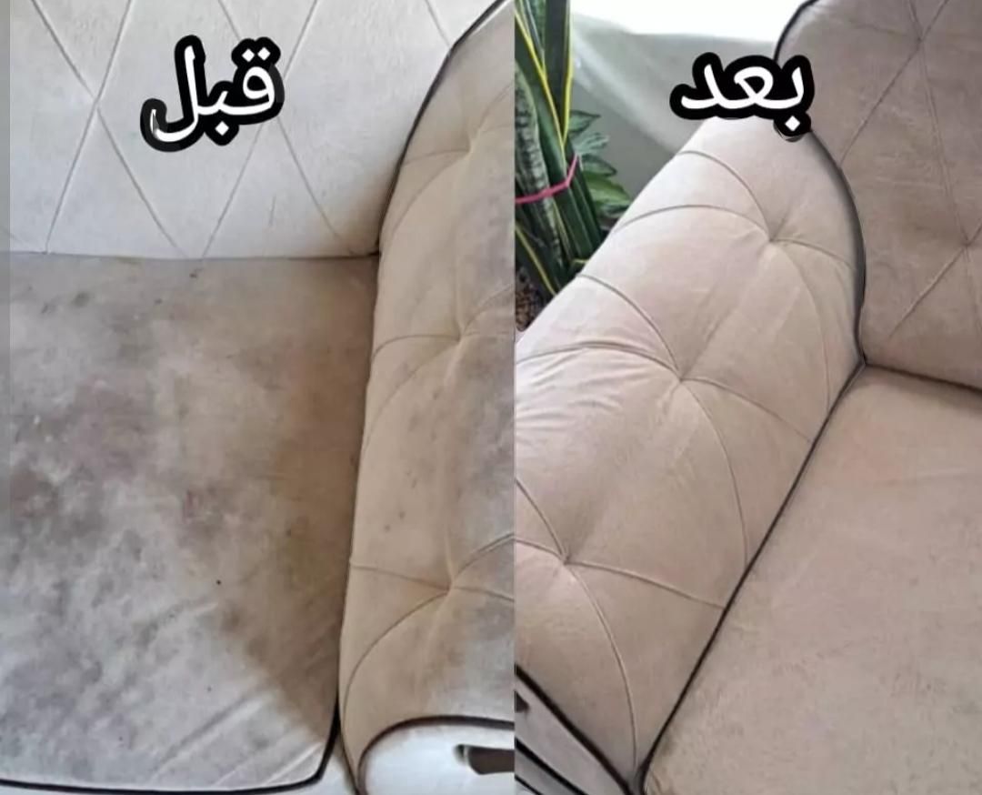 کارخانه قالیشویی شهرفرش اندیشه شهریار (مبل شویی )|خدمات نظافت|اندیشه, اندیشه فاز ۱|دیوار