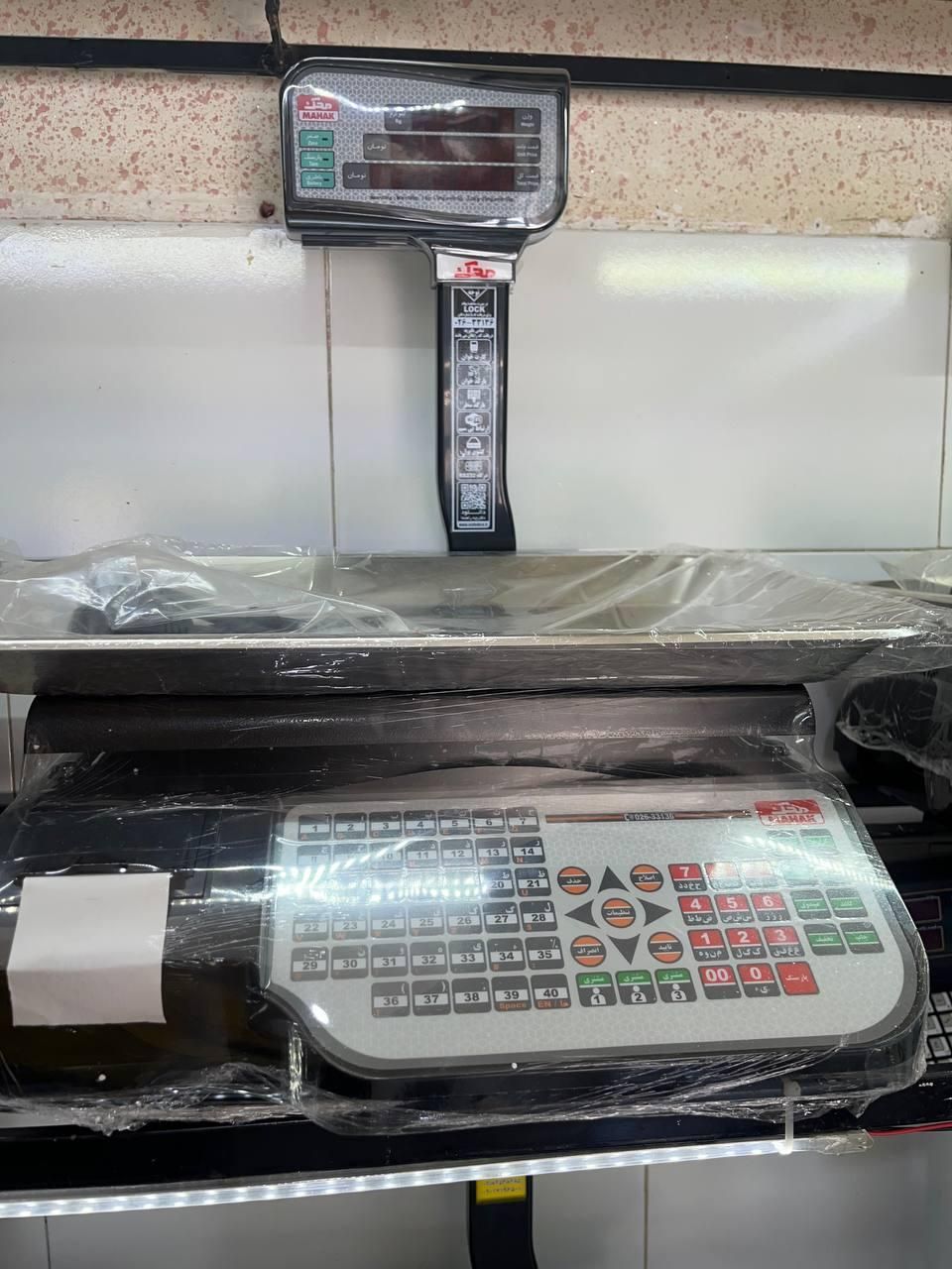 ترازوی فروشگاهی در انواع مختلف|فروشگاه و مغازه|اراک, |دیوار