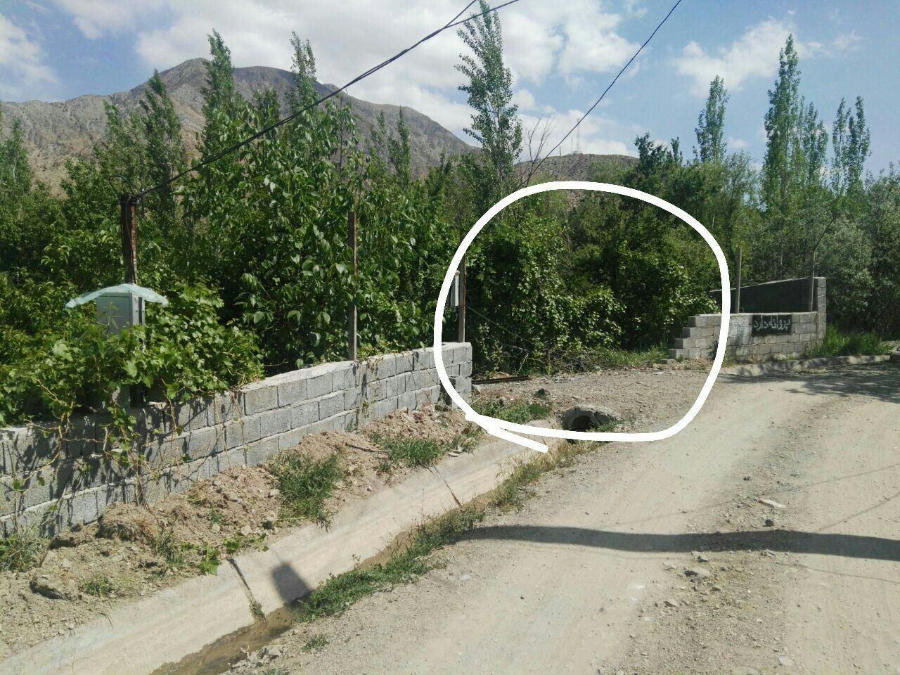 فروش فوری  خانه باغ ویلایی با مجوز مسکونی|فروش خانه و ویلا|بم, |دیوار