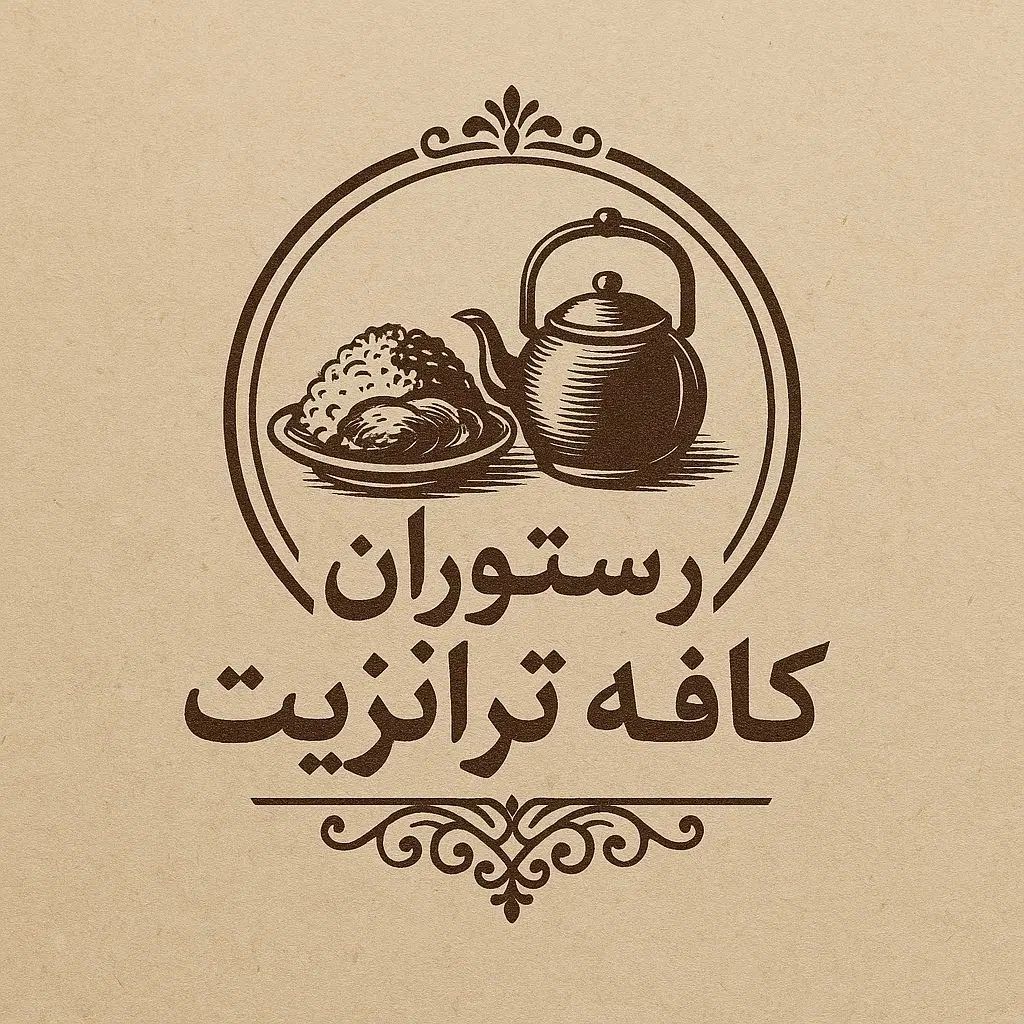 استخدام نیرودرکافه رستوران تمامی لاین ها|استخدام خدمات فروشگاه و رستوران|اهواز, دغاغله|دیوار