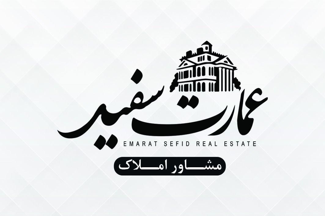 اجاره آپارتمان ۷۵ متری ۱ خوابه طبقه ۲ در هویزه|اجارهٔ آپارتمان|سبزوار, هویزه|دیوار