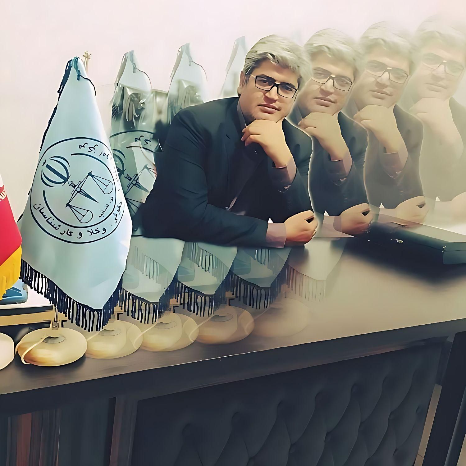 وکیل پایه یک با ده سال سابقه|خدمات مالی، حسابداری، بیمه|بروجن, |دیوار