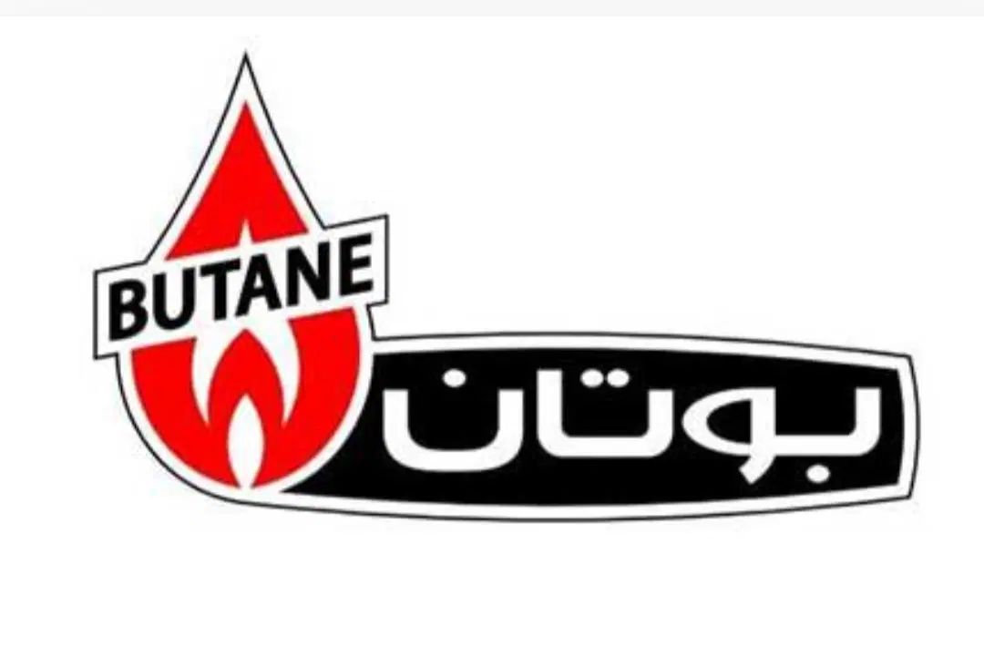فروش پکیج ورادیاتورهای ایران رادیاتور و بوتان|آبگرمکن، پکیج، شوفاژ|گنبد کاووس, |دیوار