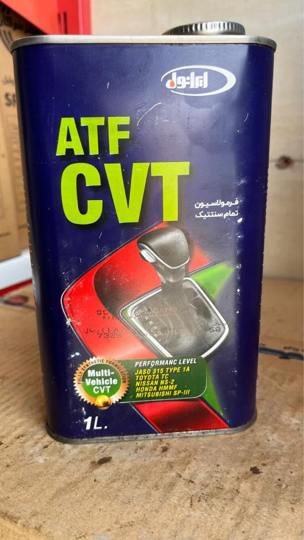 روغن گیربکس اتوماتیک ایرانول CVT|قطعات یدکی و لوازم جانبی|یزد, |دیوار